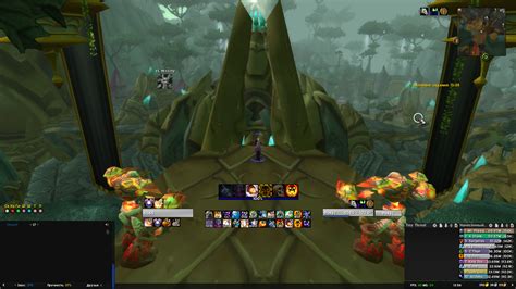 wago io wotlk.